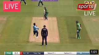 🔴 Pakistan vs England 2nd odi live || Ptv sports live || Pak vs Eng live match today screenshot 5