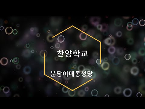 영상썸네일