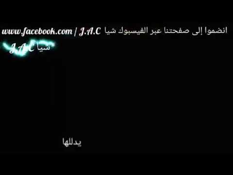 حق البنت تدلع وحق الشب يغازلها