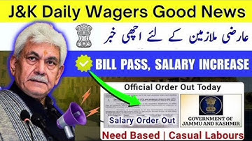 J&K Daily Wagers Latest Update Today | Big News for All Workers