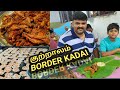 Courtallam Border Rahmath Parotta & Pepper Gun Chicken/குற்றாலம் டூர்/ பார்டர் ரஹ்மத் புரோட்டா