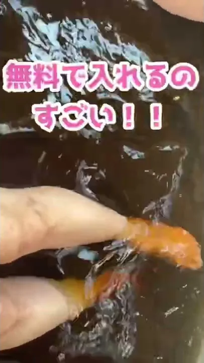【無料】駅直結のんびり足湯に入れる駅【小湊鐵道】
