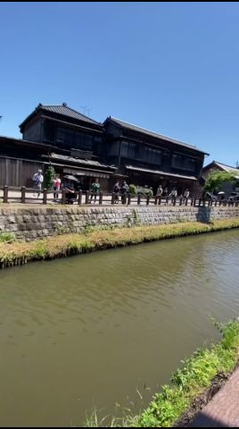 これがジャージャー橋
