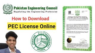 How to Download PEC Registration Certificate Online | PEC License | PEC Contractor License