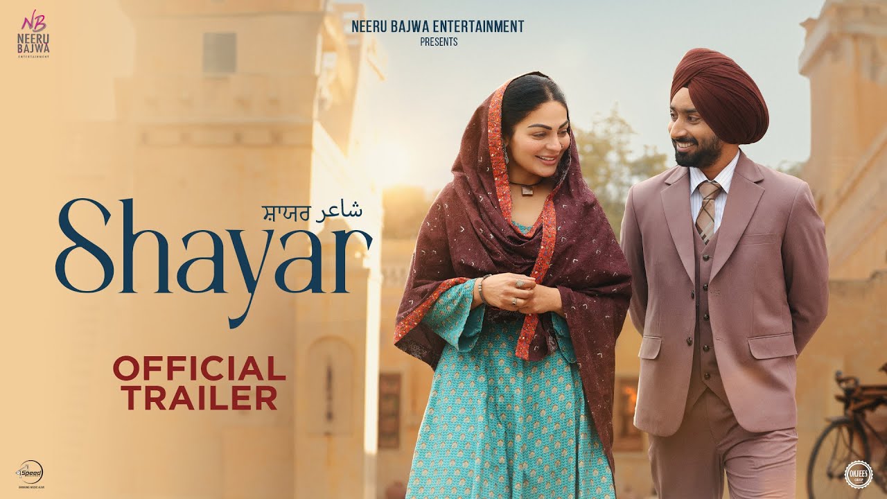 Shayar  Official Trailer   Satinder Sartaaj  Neeru Bajwa  Latest Punjabi Movies 2024