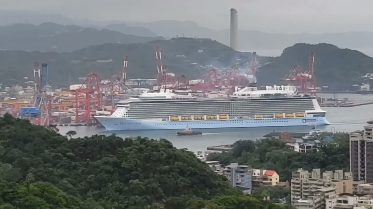 9549463 Quantum of the Seas 250424