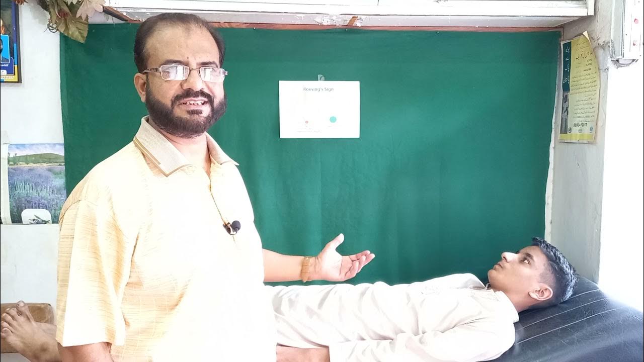 Rovsing sign (Diagnosis of appendicitis part 2) YouTube