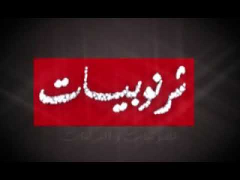 اغنية وحوى يا وحوى