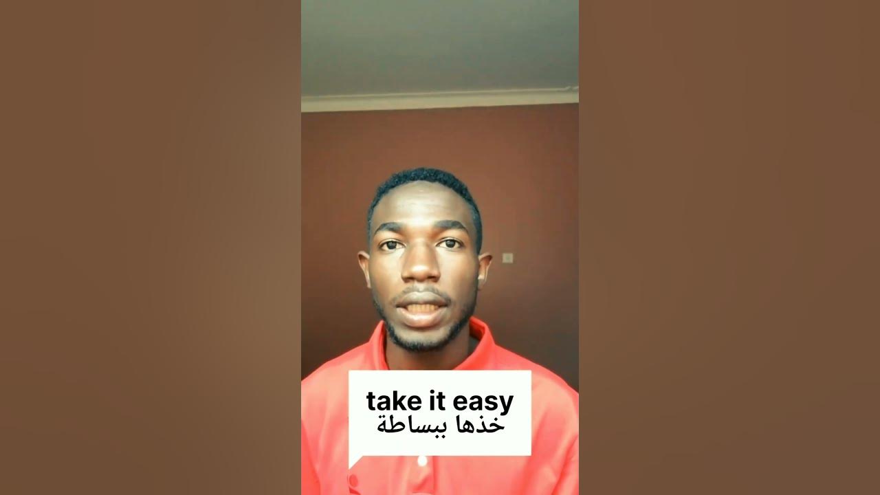 take-it-easy-meaning-viral-english-shorts-youtube