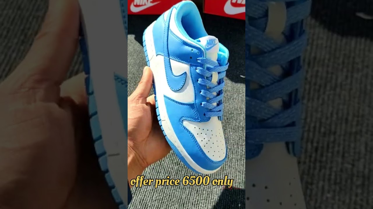 premium quality sb dunk sneakers now available in nepal. 