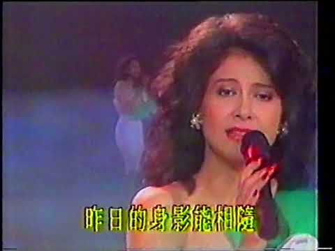 【音乐现场】甄妮 - 海上花（台湾某综艺现场，内地电视台翻录）