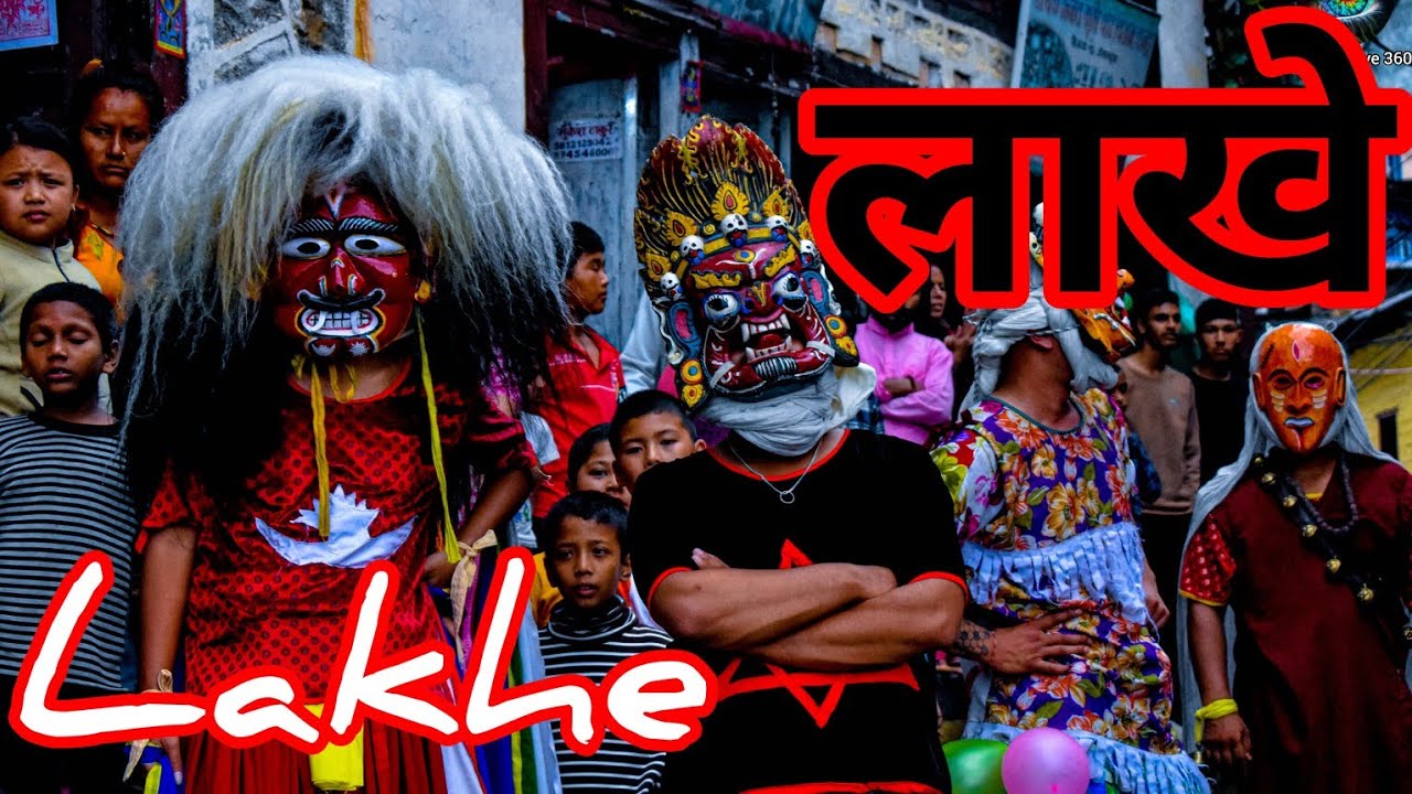 lakhe  of okhaldhunga 2081-04-25 #lakhe #10000 #lakhheokhaldhunga #okhaldhunga #okhaldhungalakhe