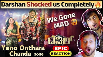 Darshan - Yeno Onthara Chanda Reaction 🔥| The Devil | The Reacting Bros