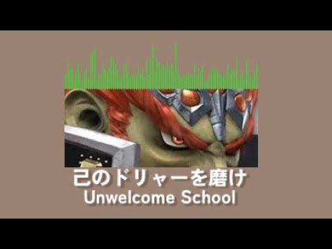 もはやガノンドロフだけで曲作れるから