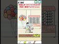 弟と買い物にきたらお使い失敗したwwww【ドッキリ神回避3】