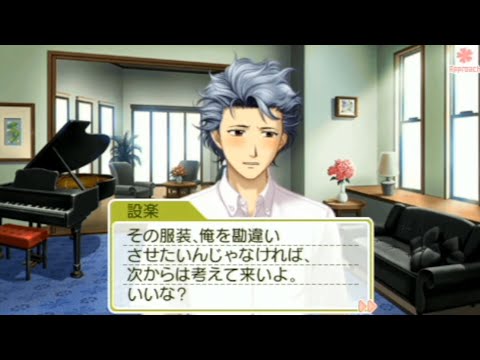 【ときメモGS3台詞集】特殊会話 服装 ファッション - YouTube