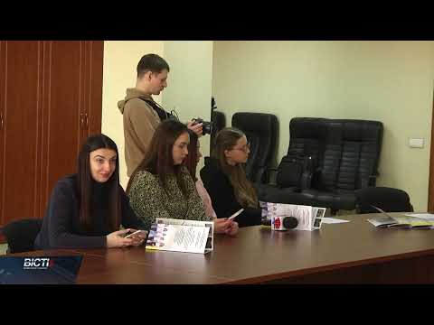 "Реформи для громадян": презентація проєкту в Івано-Франківську