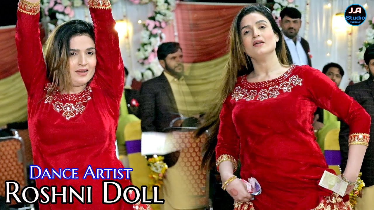 Har Dil Jo Payar karega | Roshni Doll | BollyWood Dance Performance 2025 J.A Studio Official