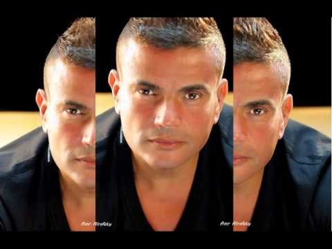 عمرو دياب اهو ليل وعدى مكس فياعة 2015