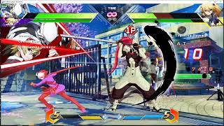 Hakumen Hyde Corner Carry