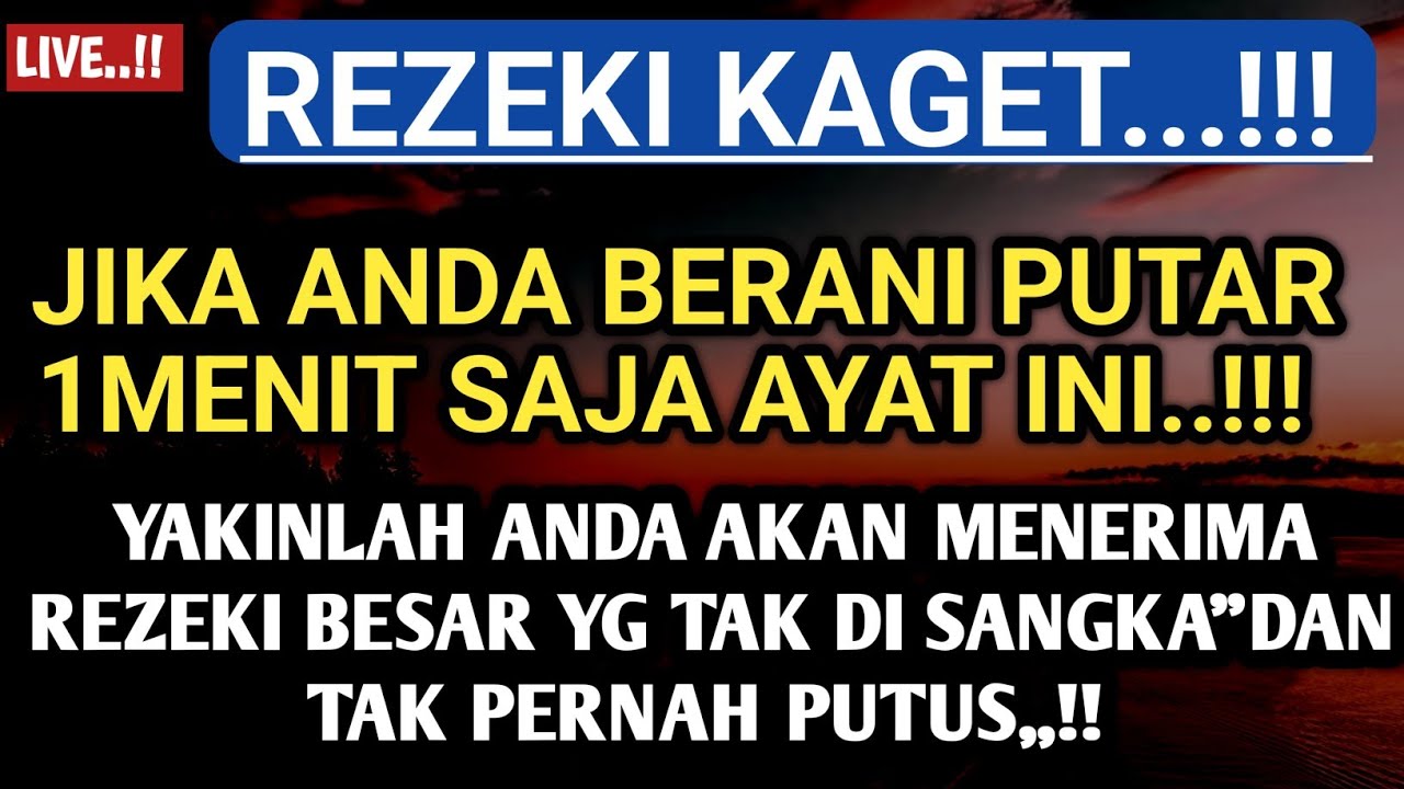 AMALAN PAGI DIPENGHUJUNG BULAN RAJAB MUSTAJAB🔴 LANCARKAN REZEKI,PELUNAS HUTANG,TOLAKBALA JINSIHIR 🤲