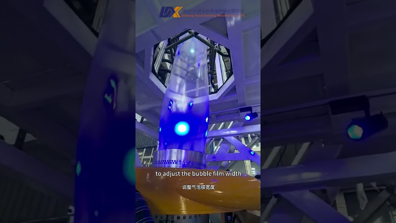 ABA high speed blown film machine, co-extrusion machine China factory Whatsapp is : +8613656513365