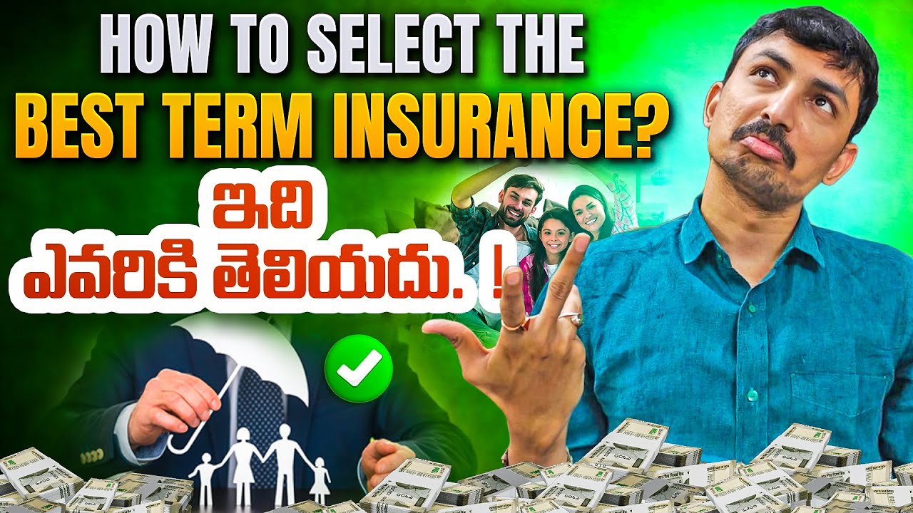 Step by step Guide for Term insurance | How to select Best term ...