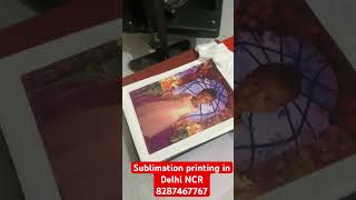 T shirt printing for cute baby | Sublimation printing | T Shirt Printing