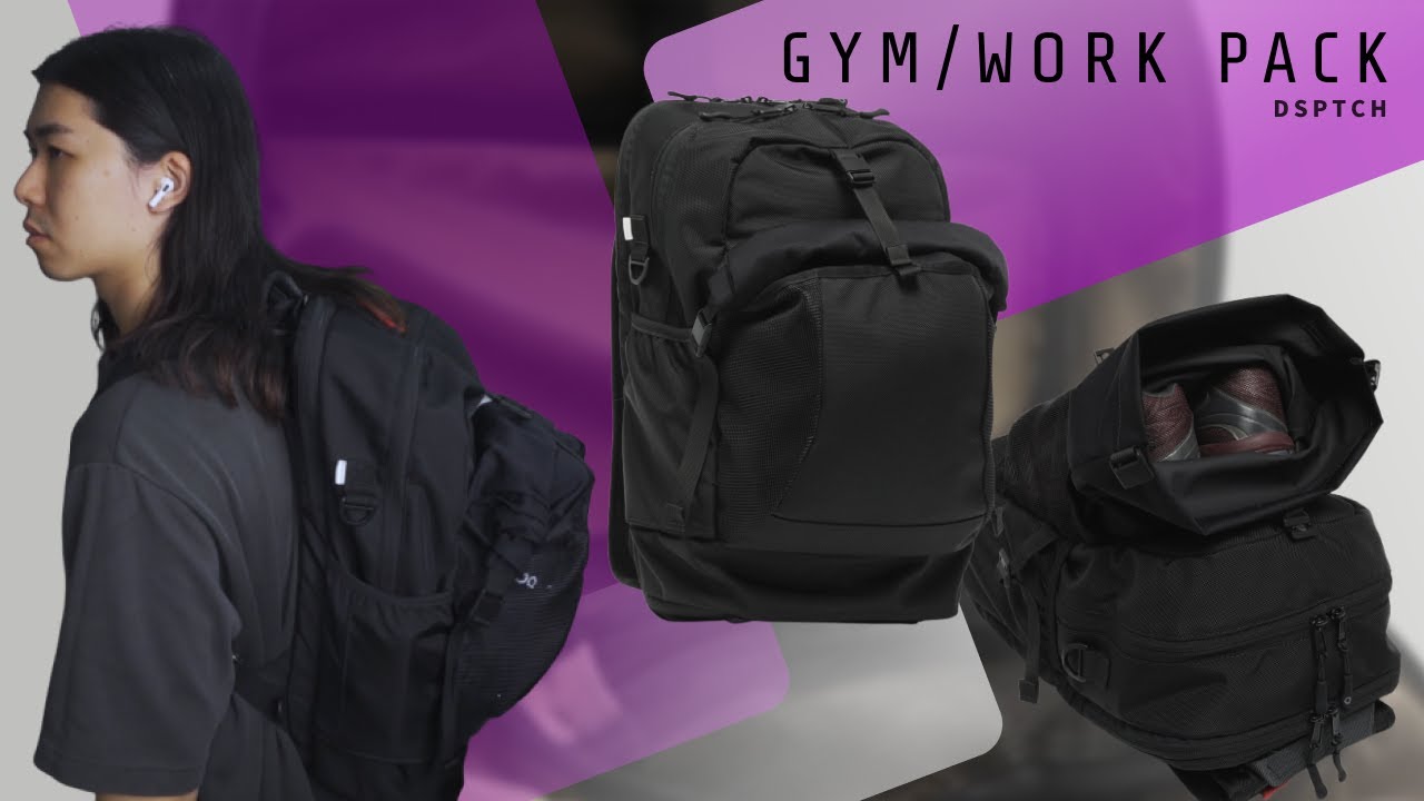 通勤】DSPTC ジム/ワークバッグ【トレーニング】