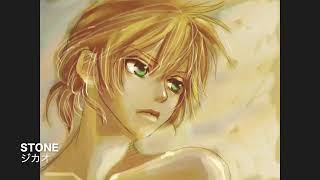 STONE