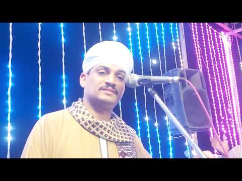 الشيخ ضياء الصعيدي حفلة قرية دكران مركز ابو تيج محافظة اسيوط للتواصل ٠١٢٢٤٨٣٢٦٤٢ ٠١١١٩٧٤٩٧٧٩ 