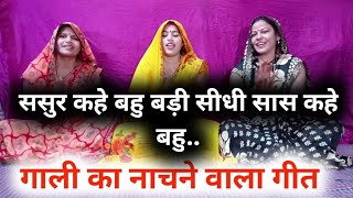 Utka Ko Nach Kahan Seekhi Utka Ko उटक क नच कह सख