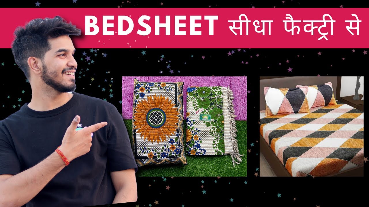 Bedsheet सीधा फैक्ट्री से Bedsheet Manufacturer in Pilkhuwa 