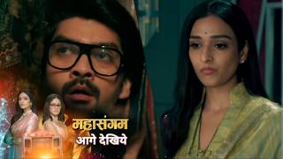 Dr. Aarambhi New Promo 29Th March 2026