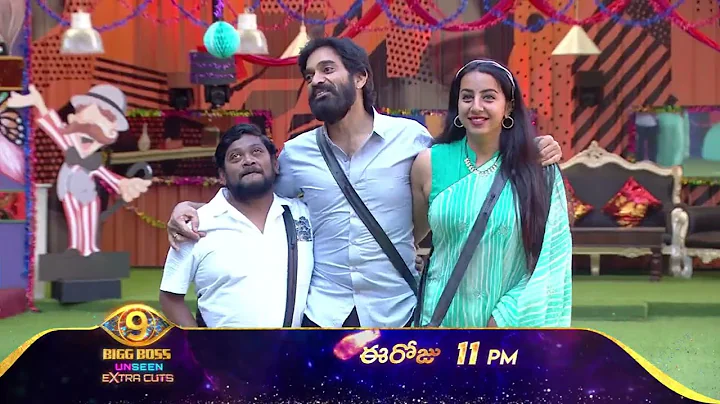 Bigg Boss Telugu 9 | UnSeen | Extra Cuts | Nagarjuna | Star Maa