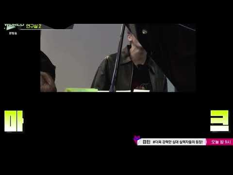 [NCT 태용 마크] 마? 우리팀에 마로 시작하는 애가 있어??