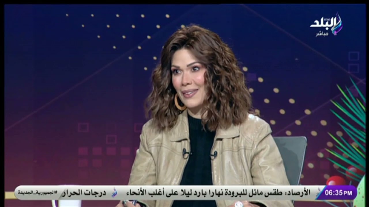 توقعات الأبراج لعام 2025 مع خبيرة الأبراج وفاء حامد