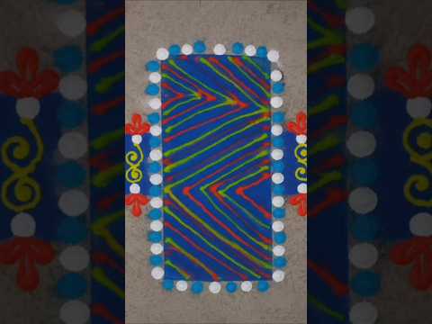🌺4/5 types of rangoli design for beginners 🌺#short