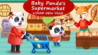 Baby Panda's Supermarket - Enjoy Shopping to Celebrate the Lunar New Year | BabyBus Games screenshot 2