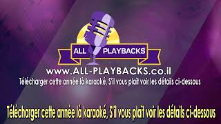 El Hashem -Miami Boys Choir-Backing Track-Version Instrumentale-produit par www.all-playbacks.co.il