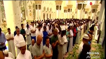 تلاوة رائعه فوق الوصف ادريس ابكر