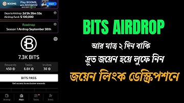 BITS AIRDROP | 30 September Listing Date | Telegram Airdrop Listing | BITS Mining Airdrop