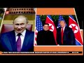 KAKAAKI | 7th SEPTEMBER 2026 | AITLIVE