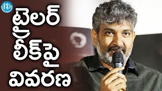 SS Rajamouli About How Baahubali 2 Trailer Was Leaked Online || Prabhas || Anushka Shetty || Rana