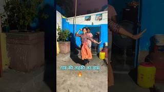 trending song Hindi #youtubeshorts #ytshorts #dailypost #tanusworld #dance💃🔥🥰👍 #tanu pro officials