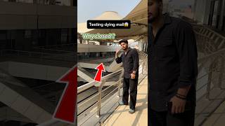 Testing Dying Mall