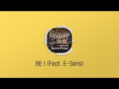 BE ! - 이센스 (E SENS) 파트