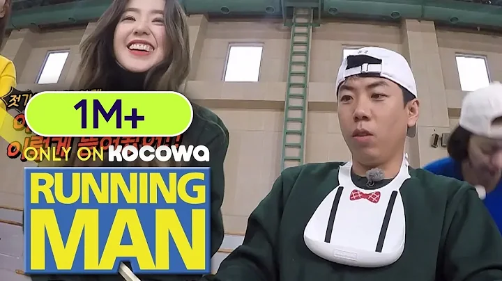 Irene is Never Satisfied With What Se Chan Does  [...