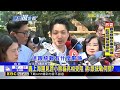 上海小貓熊首亮相！「樂樂 甜甜」超萌吃蘋果@newsebc