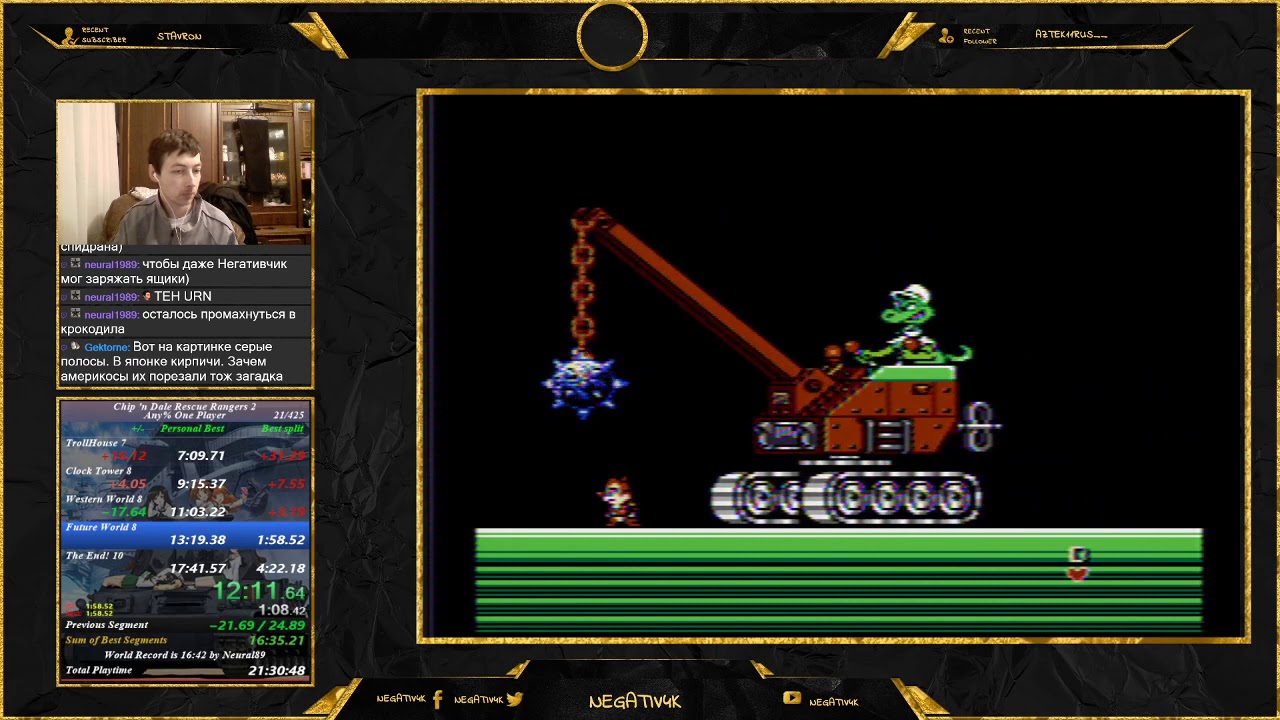 Chip N Dale 2 Nes Value